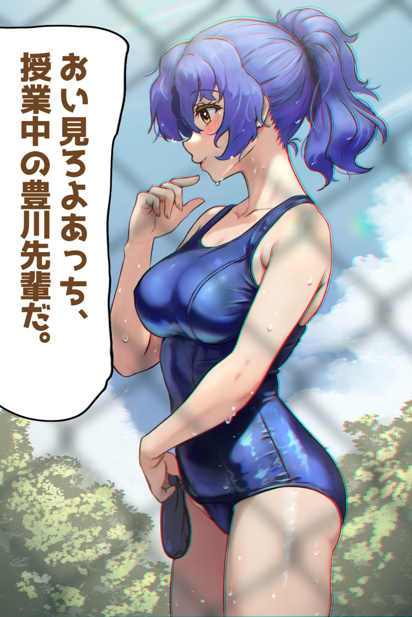 toyokawa fuka (idolmaster and 1 more) drawn by c_(theta)