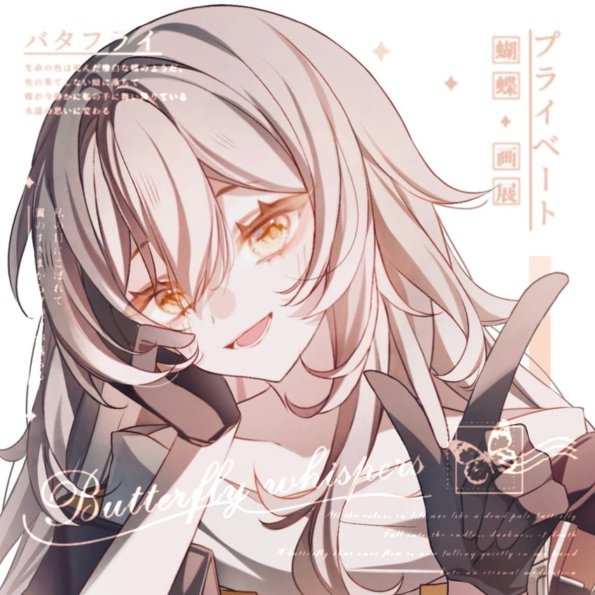trailblazer and stelle (honkai and 1 more) drawn by tong_tian_cheese