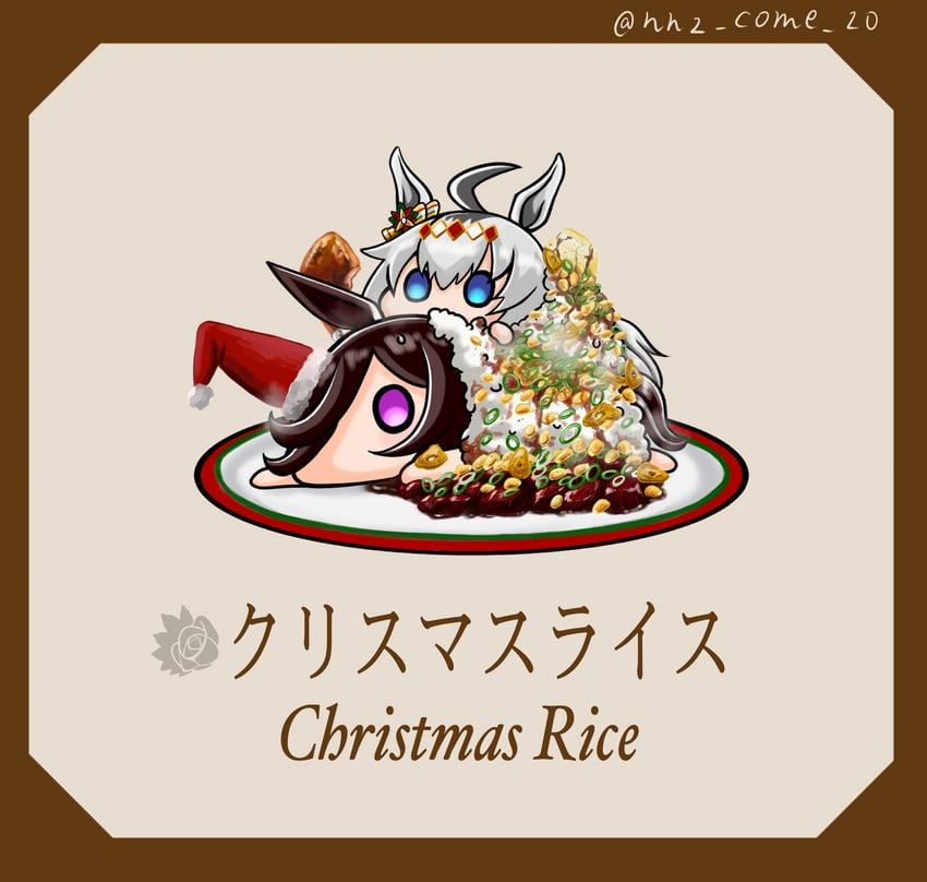 rice shower and oguri cap (umamusume) drawn by nnz_come_20