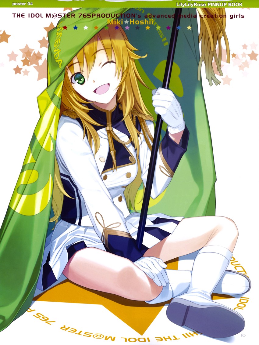 hoshii miki (idolmaster and 1 more) drawn by mibu_natsuki