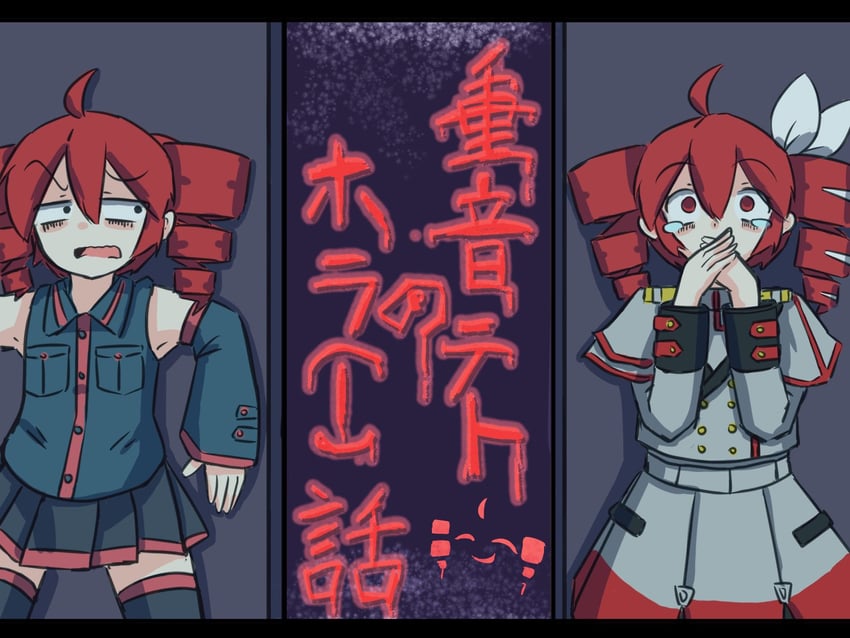 kasane teto (utau and 1 more) drawn by kenno_(kenno9mp40)