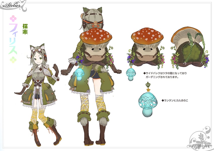 firis mistlud (atelier and 1 more) drawn by yuugen
