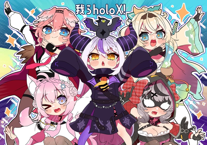 sakamata chloe, la+ darknesss, hakui koyori, kazama iroha, takane lui, and 1 more (hololive) drawn by sakuramochi_(sakura_frappe)