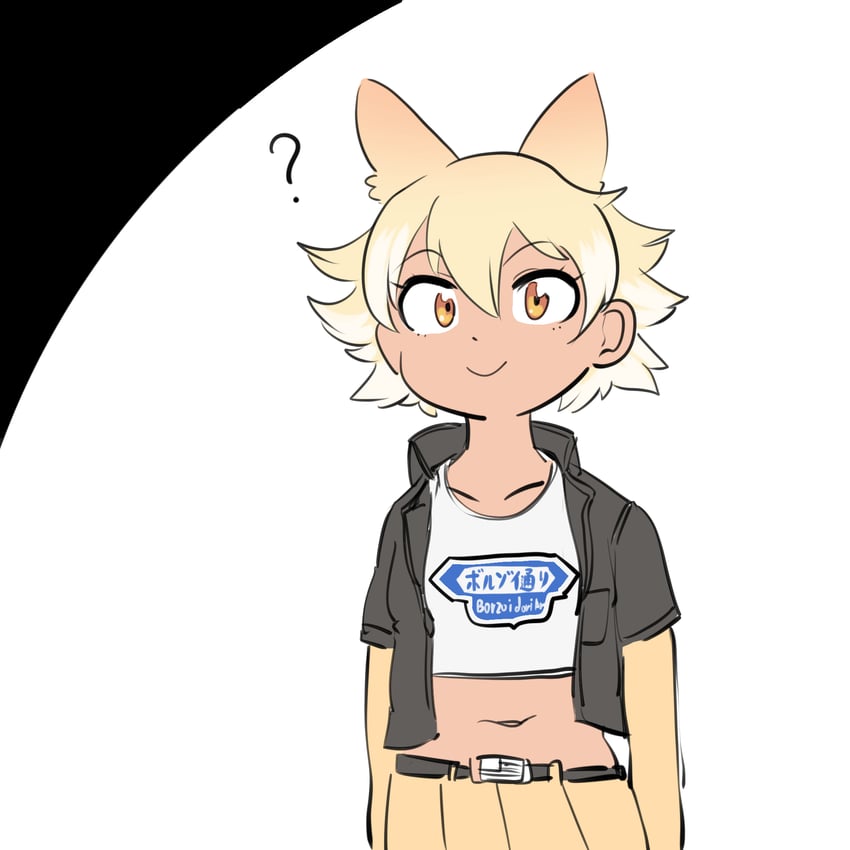 coyote (kemono friends and 1 more) drawn by mcgunngu