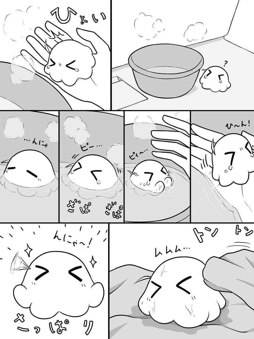 gotoh hitori (bocchi the rock!) drawn by user_ctvh3774