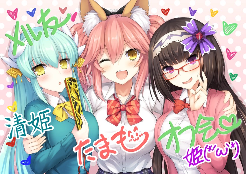tamamo, kiyohime, osakabehime, and tamamo no mae (fate and 1 more) drawn by taiki_ken