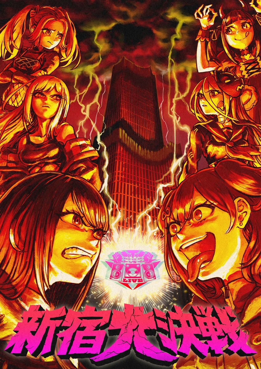 reml, ogami matoi, abeno-shakuji-maya, lico, yuna, and 1 more (denonbu) drawn by superlog
