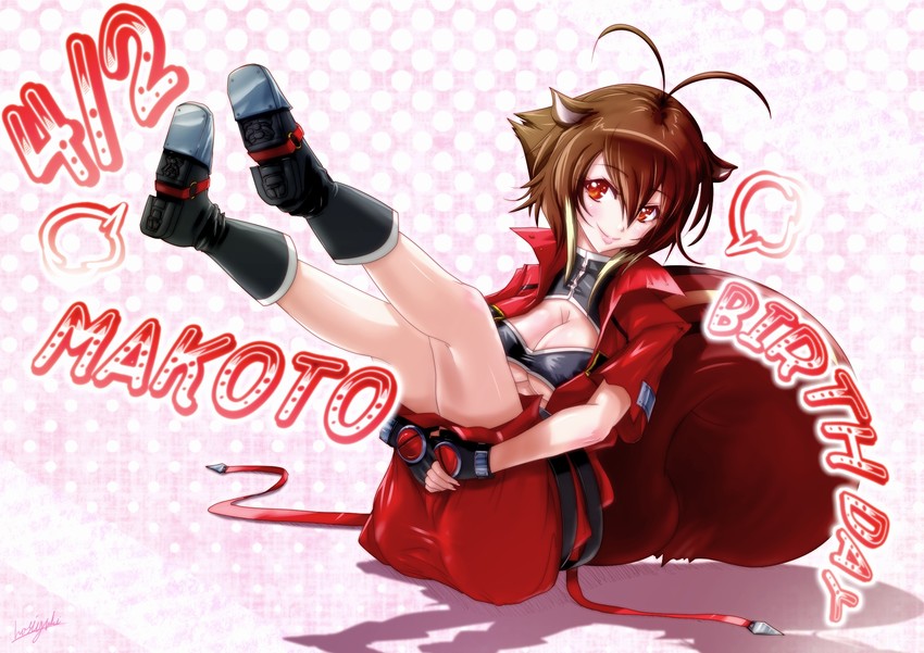makoto nanaya and ragna the bloodedge (blazblue) drawn by hoshiyuki_aruru