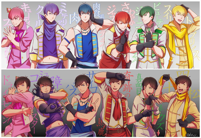 matsuno osomatsu, matsuno karamatsu, matsuno ichimatsu, matsuno jyushimatsu, matsuno choromatsu, and 1 more (osomatsu and 1 more) drawn by bsy