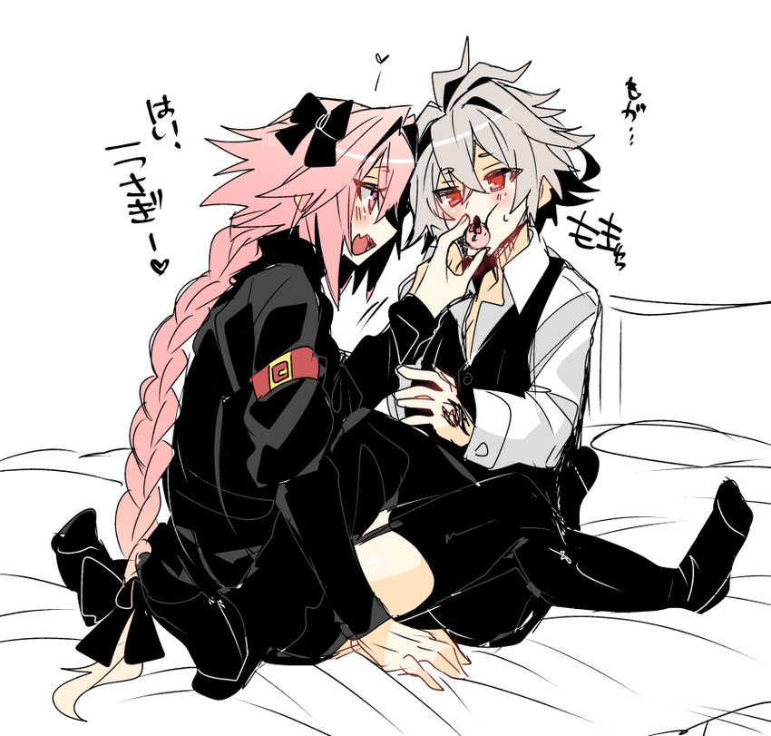 astolfo and sieg (fate and 1 more) drawn by haoro