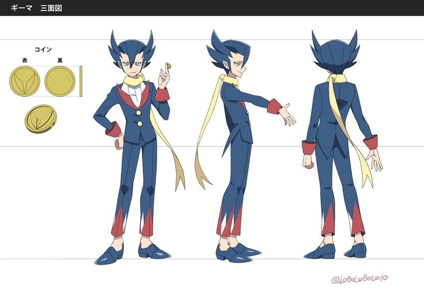 grimsley (pokemon and 1 more) drawn by momoji_(lobolobo2010)