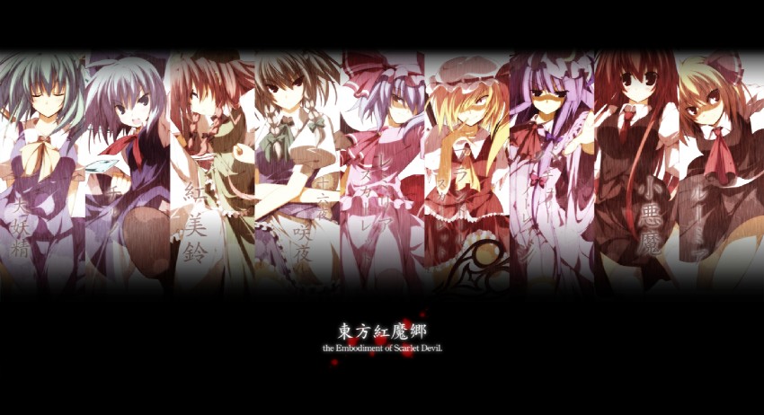 remilia scarlet, flandre scarlet, izayoi sakuya, cirno, patchouli knowledge, and 4 more (touhou and 1 more) drawn by sakurame