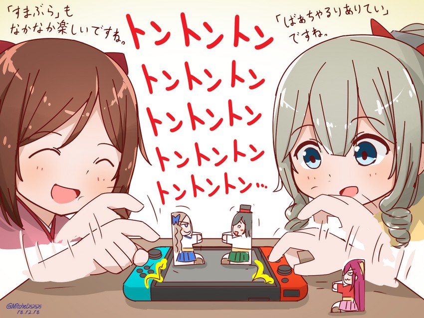 kamikaze, asakaze, harukaze, hatakaze, and matsukaze (kantai collection) drawn by mitchell_(dynxcb25)