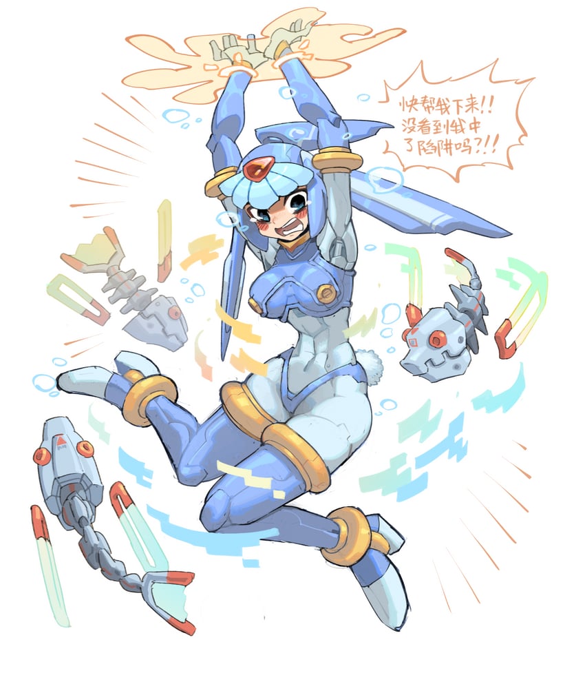 fairy leviathan (mega man and 1 more) drawn by andorlier