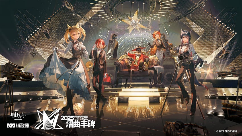 texas, exusiai, sora, croissant, and emperor (arknights and 1 more) drawn by shule_de_yu