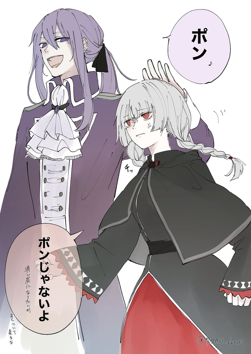 kamui gakupo, sateriasis venomania, and i.r. (vocaloid and 2 more) drawn by tomari_drew