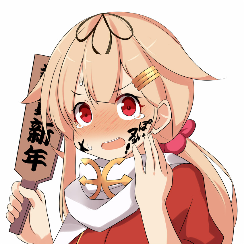 yuudachi and yuudachi kai ni (kantai collection) drawn by be_(o-hoho)