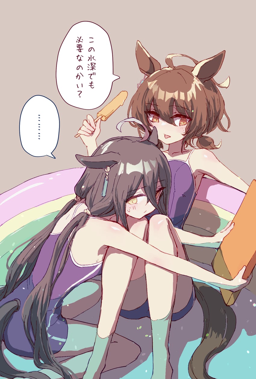 agnes tachyon and manhattan cafe (umamusume) drawn by yomogi_(bread)