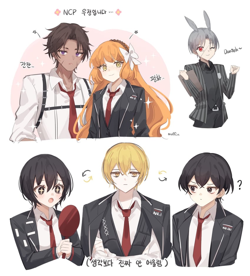 ishmael, don quixote, sinclair, yi sang, heathcliff, and 1 more (project moon and 1 more) drawn by love_mintchoco