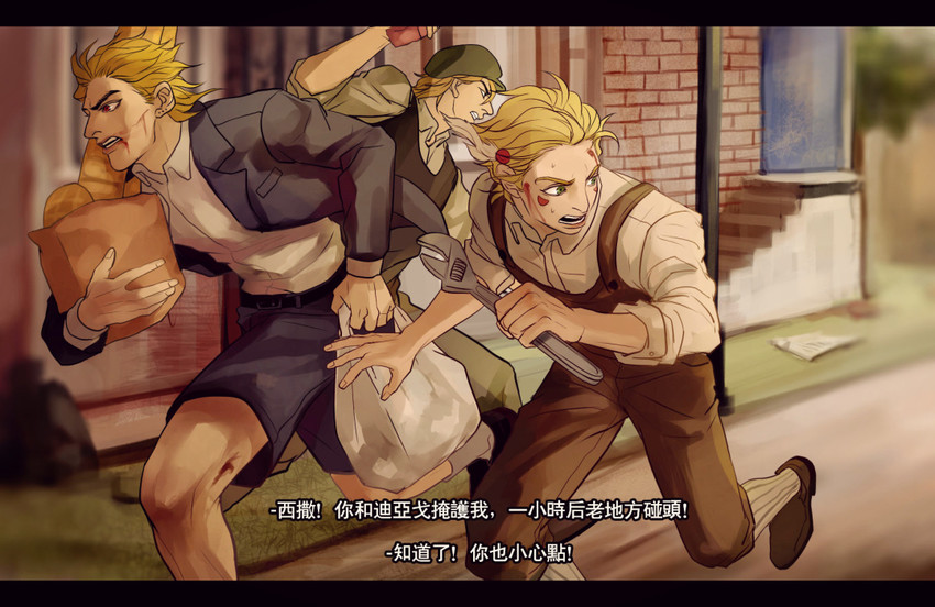 dio brando, caesar anthonio zeppeli, and diego brando (jojo no kimyou na bouken and 2 more) drawn by kilva_lollop