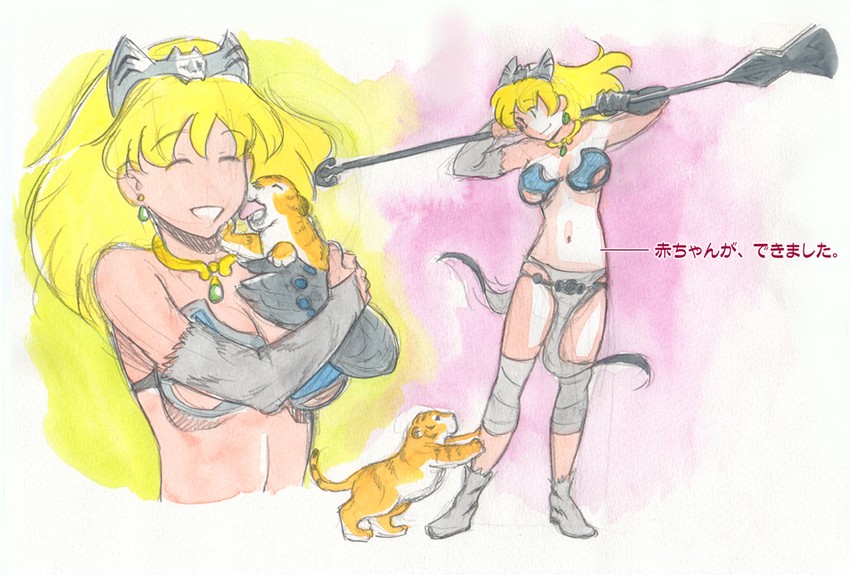 elina and captain of the royal guard elina (queen's blade) drawn by caracol