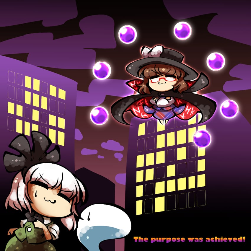 konpaku youmu and usami sumireko (touhou and 1 more) drawn by kashuu_(b-q)