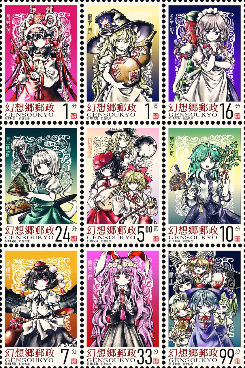 hakurei reimu, kirisame marisa, izayoi sakuya, cirno, shameimaru aya, and 9 more (touhou and 1 more) drawn by aks_hongbai_heihuang