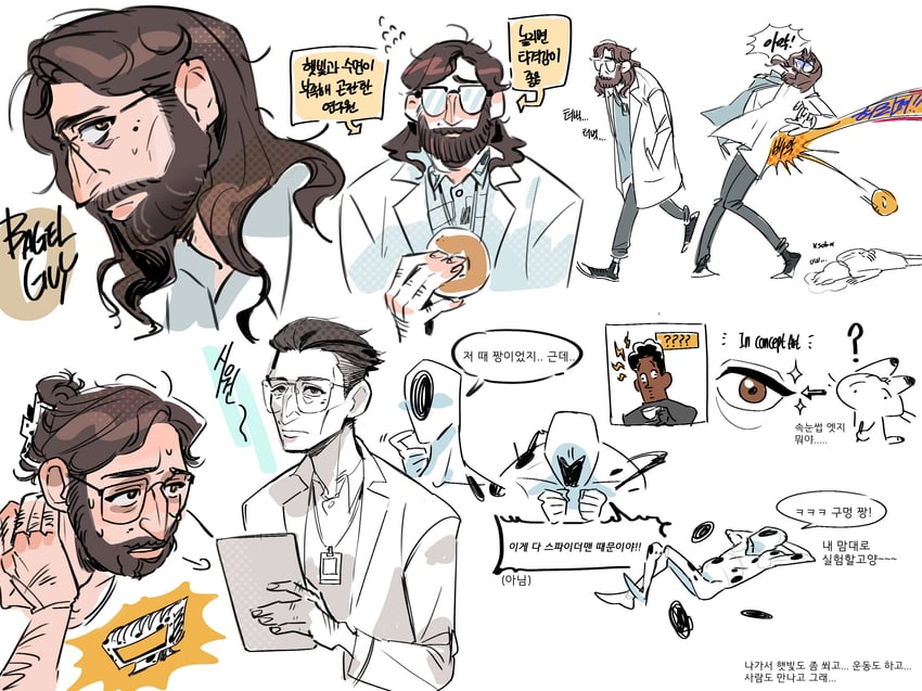 miles morales, spot, and jonathan ohnn (marvel and 3 more) drawn by ddyun_923