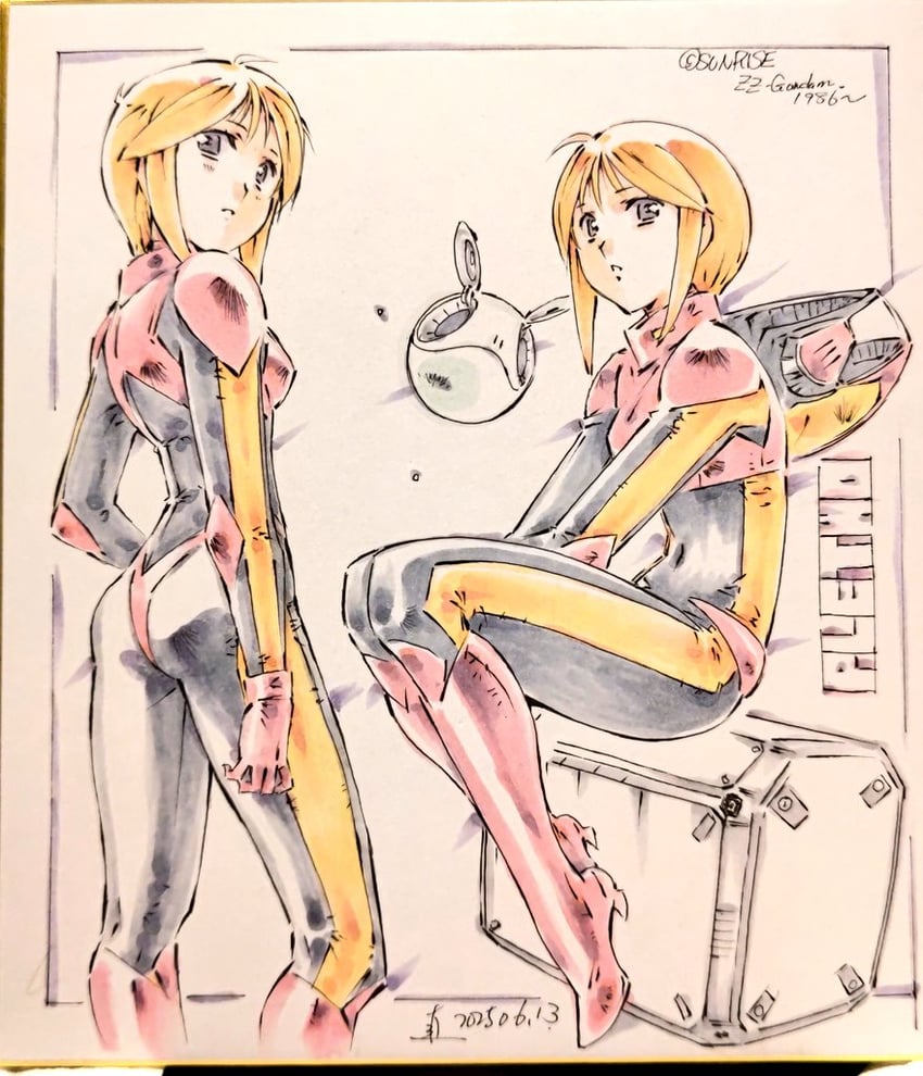haro and puru two (gundam and 1 more) drawn by moriguchi_nao_(naonao)