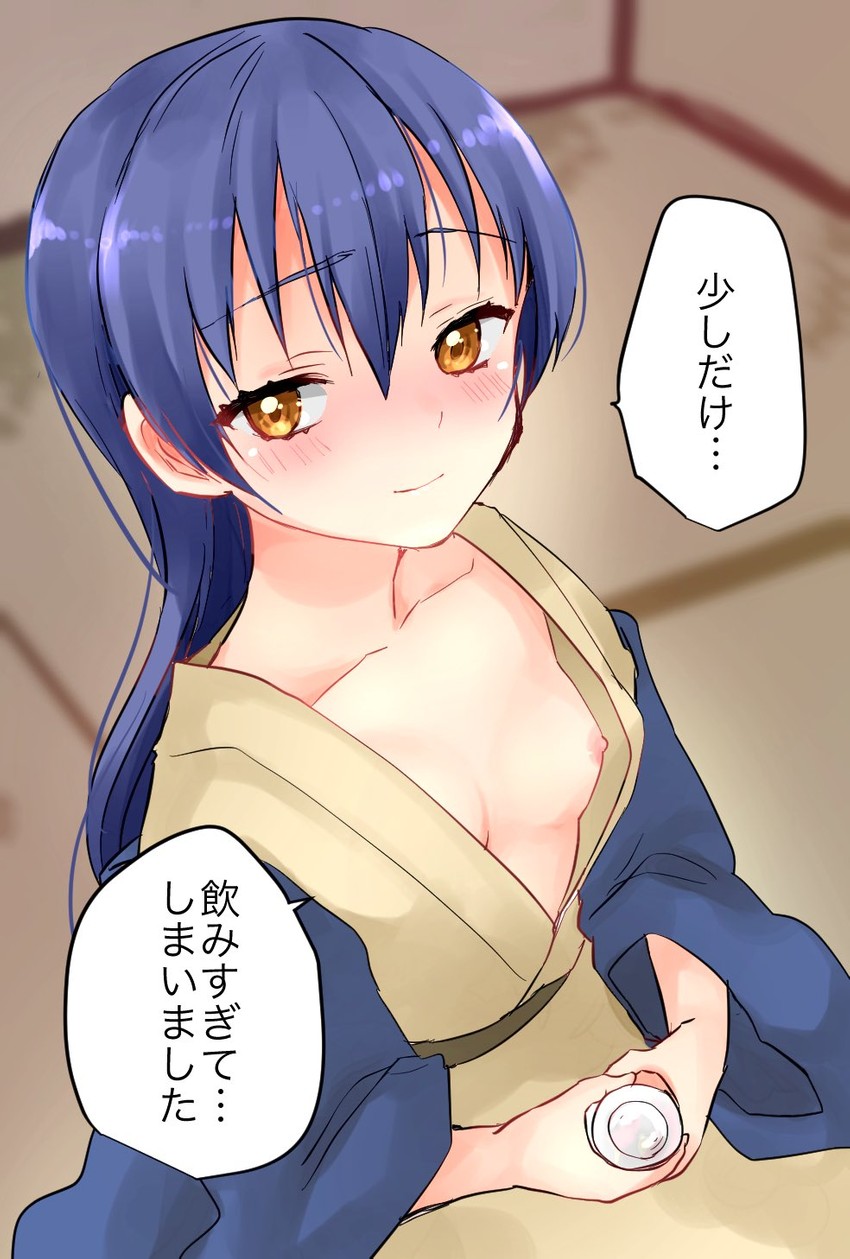 sonoda umi (love live! and 1 more) drawn by kazepana