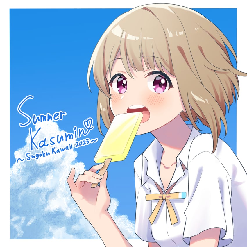 nakasu kasumi (love live! and 1 more) drawn by yatogame765