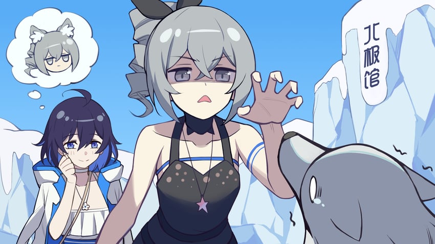bronya zaychik and seele vollerei (honkai and 1 more) drawn by insane84699530