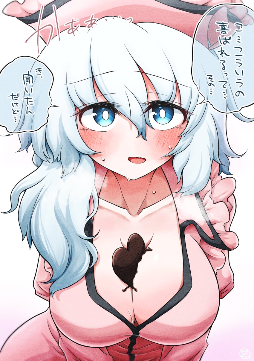 merlin prismriver (touhou) drawn by scavia10