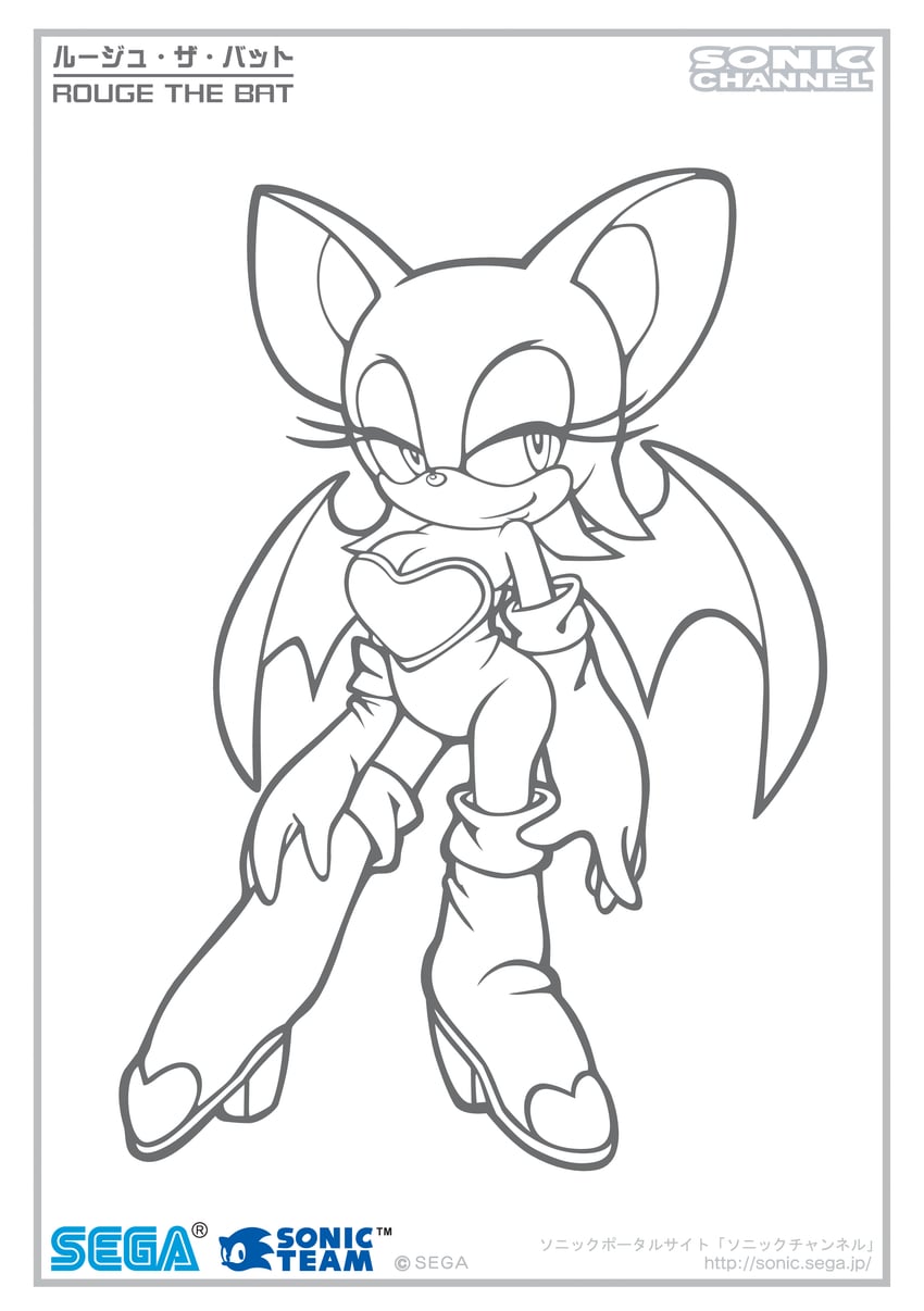rouge the bat (sonic and 3 more) drawn by uekawa_yuji