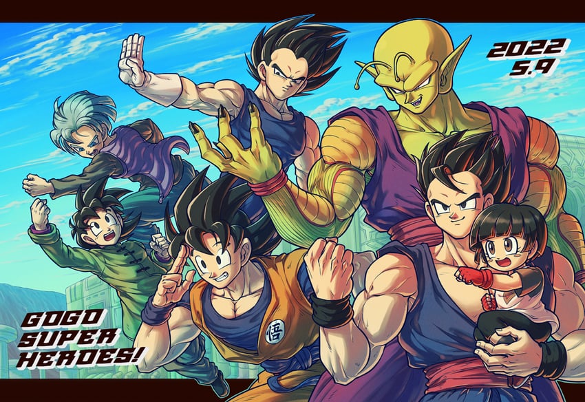 son goku, vegeta, son gohan, trunks, pan, and 2 more (dragon ball and 2 more) drawn by koukyouji