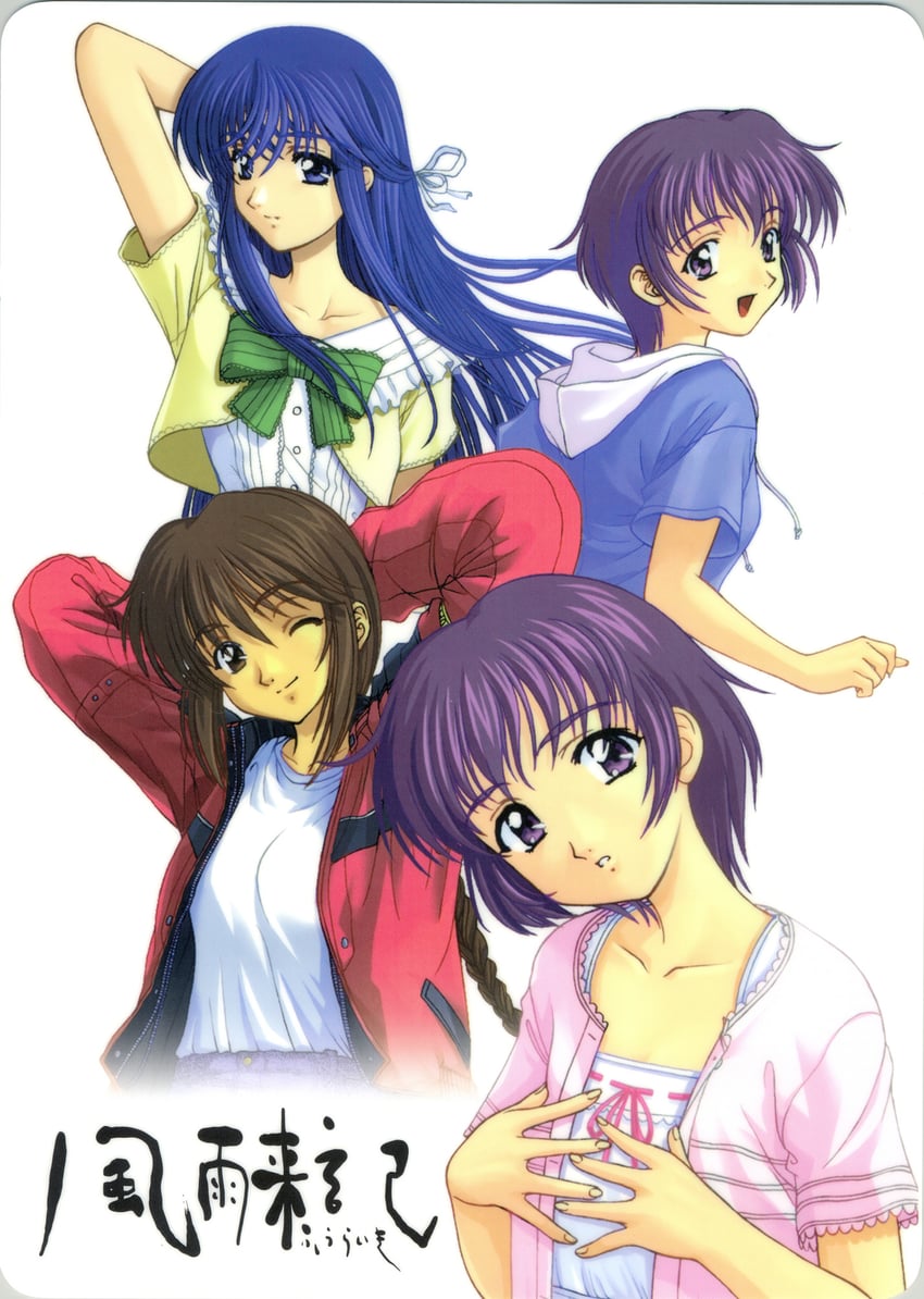tokisaka itsuki, saitou natsu, saitou fuyu, and morioka yumi (fuuraiki)