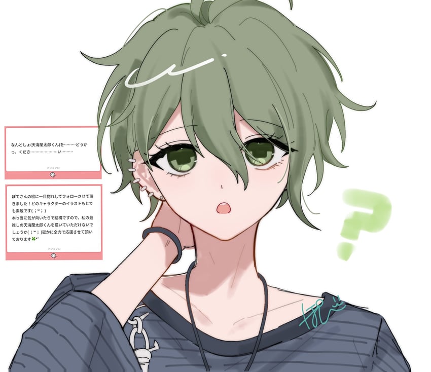 amami rantaro (danganronpa and 1 more) drawn by pote_(pote_39)