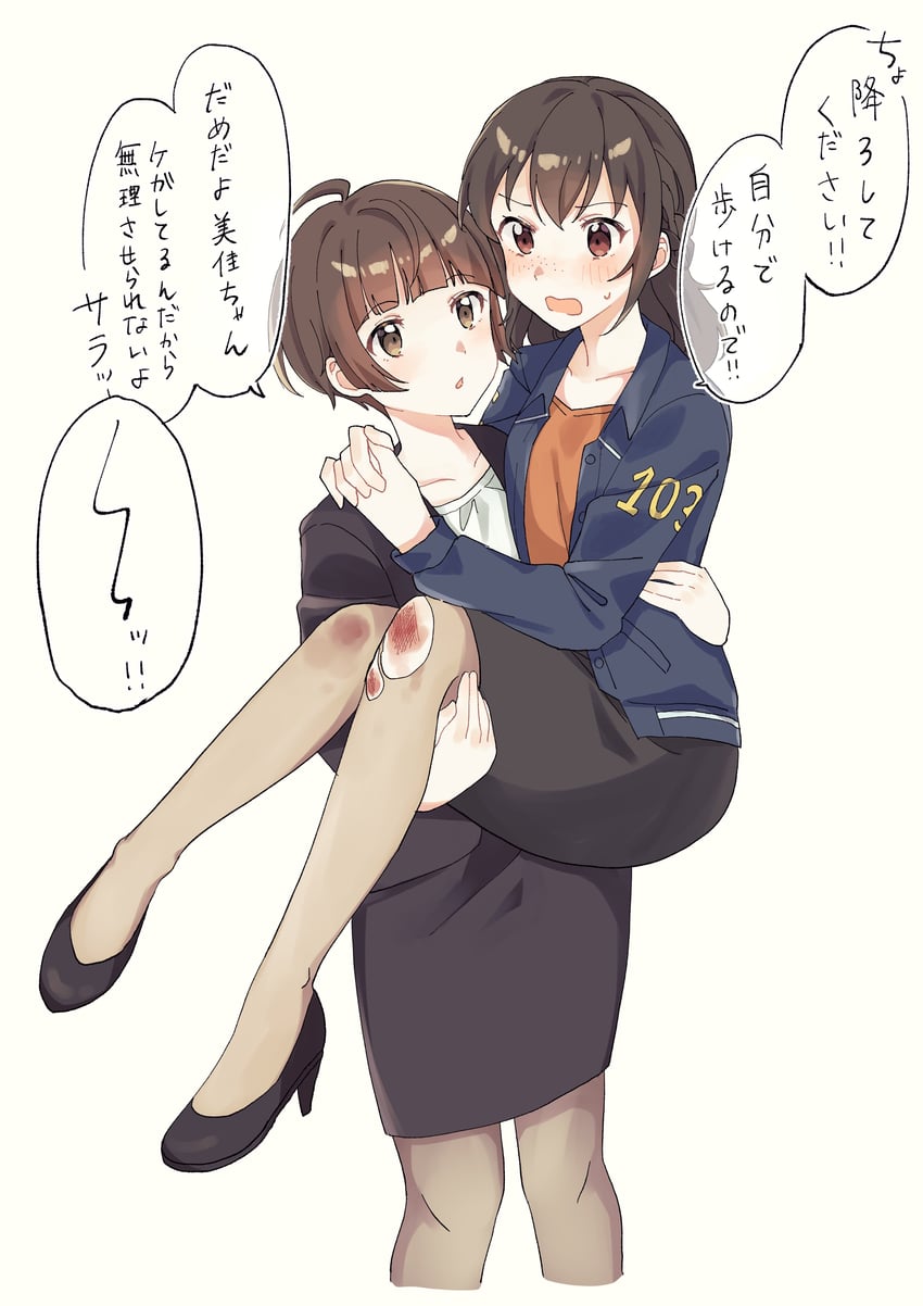 tsunemori akane and shimotsuki mika (psycho-pass) drawn by kahuka25