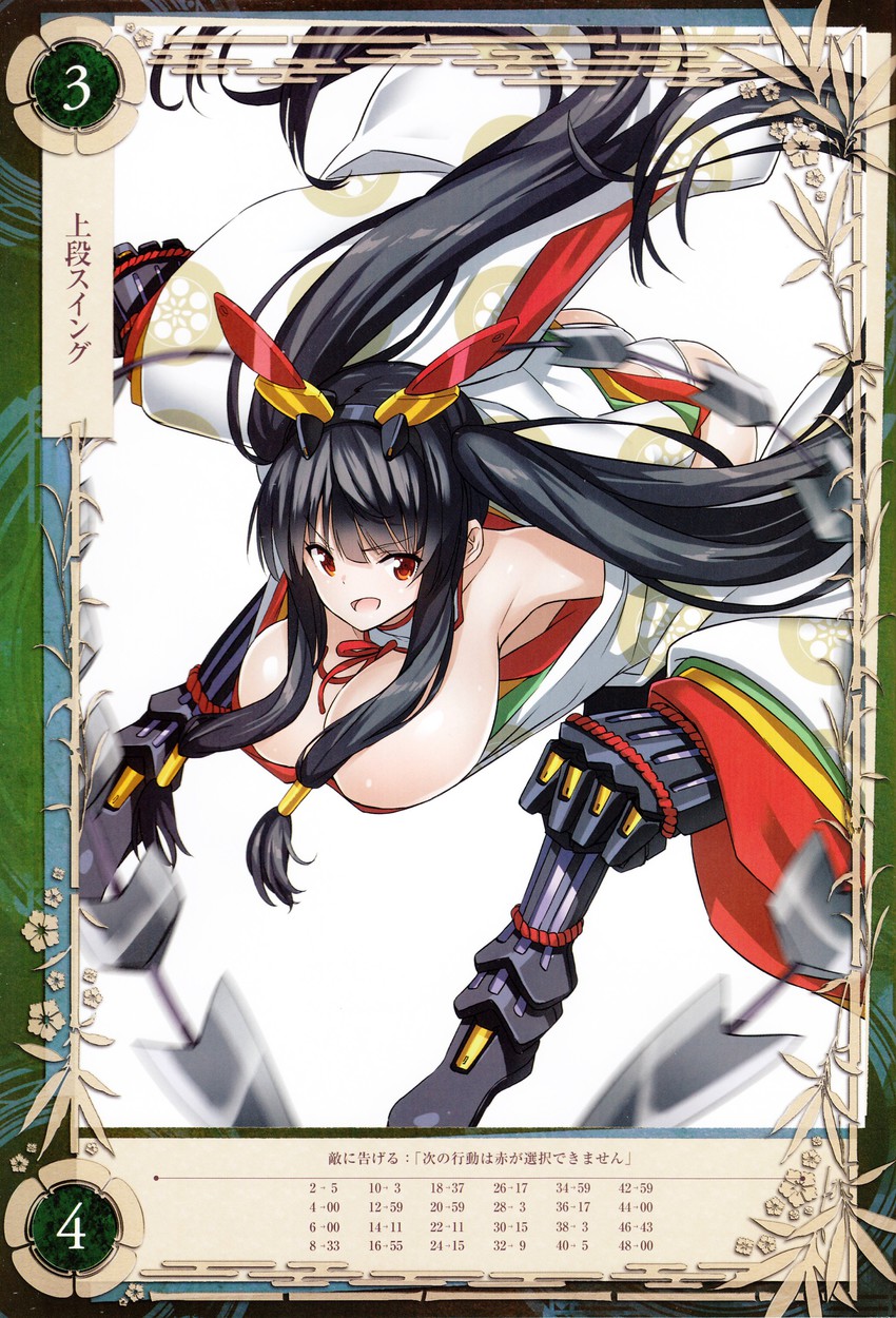 kaguya (queen's blade and 1 more) drawn by saitou_masatsugu
