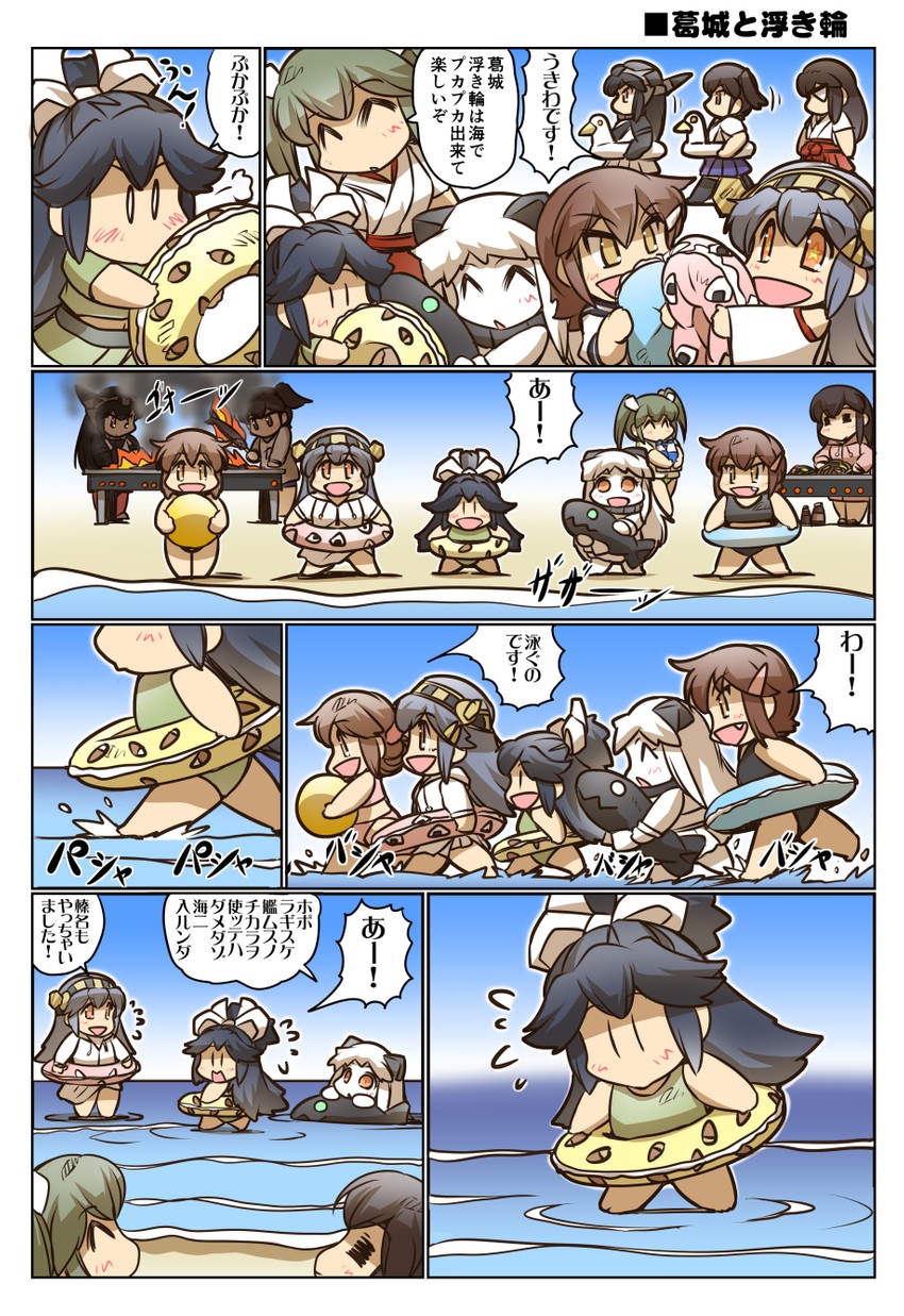 kaga, inazuma, akagi, ikazuchi, zuikaku, and 4 more (kantai collection) drawn by hisahiko