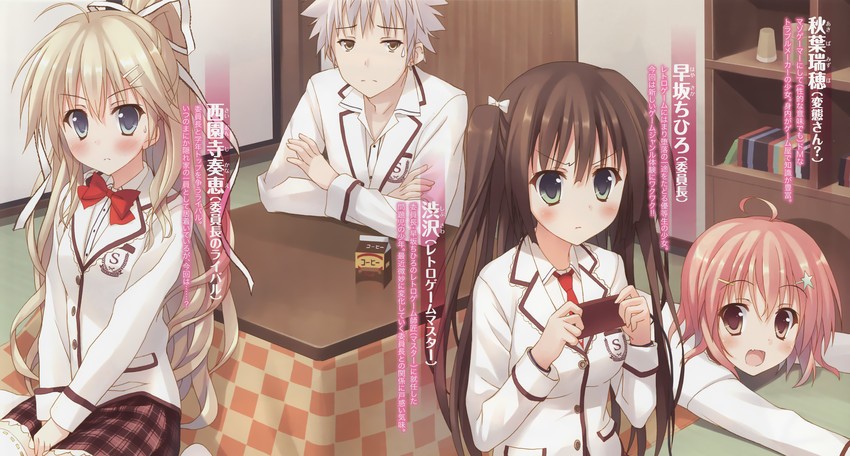 hayasaka chihiro, akiba mizuho, shibusawa, and saionji kanae (retro game master shibusawa) drawn by saeki_nao