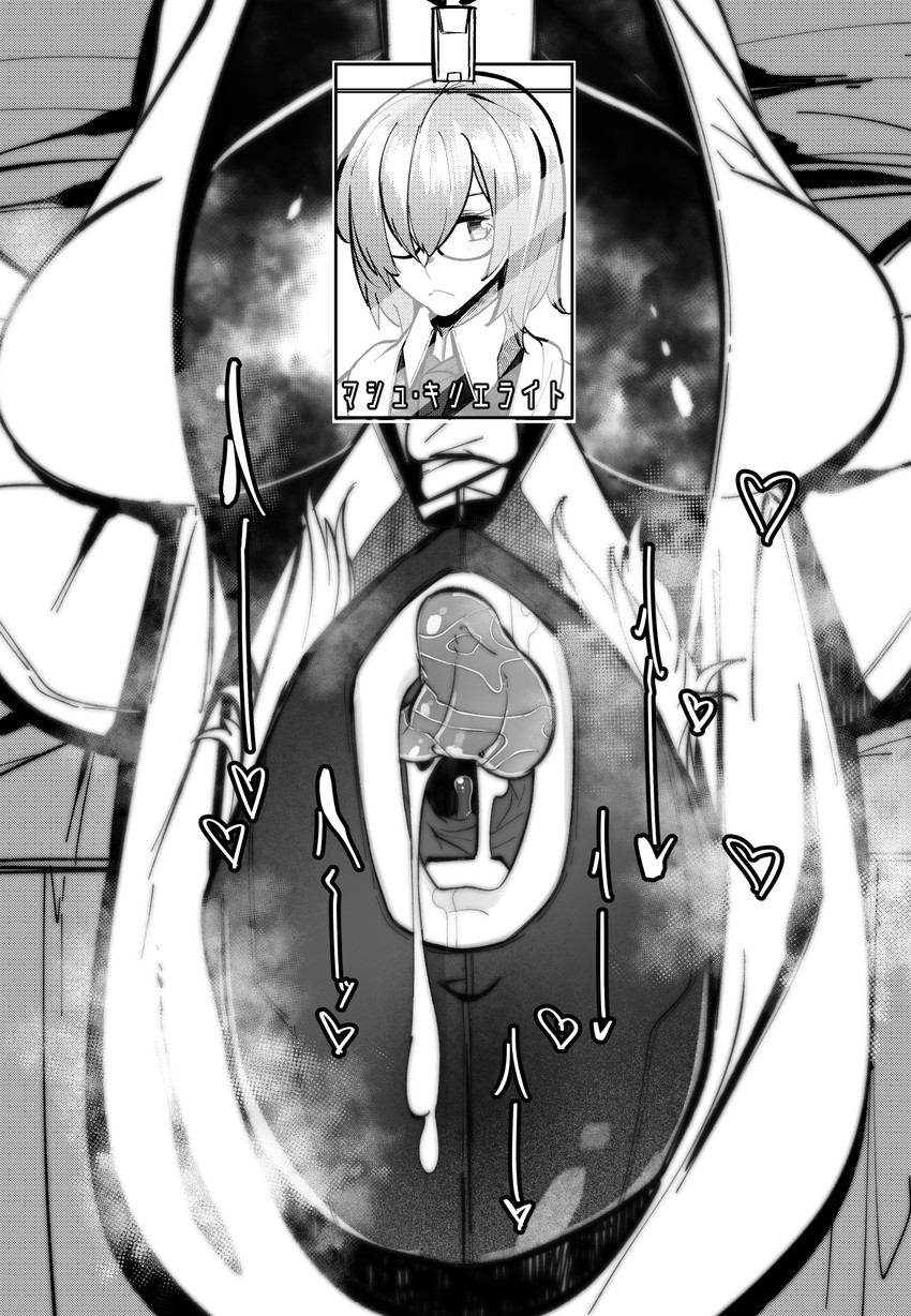 mash kyrielight (fate and 1 more) drawn by mr.way