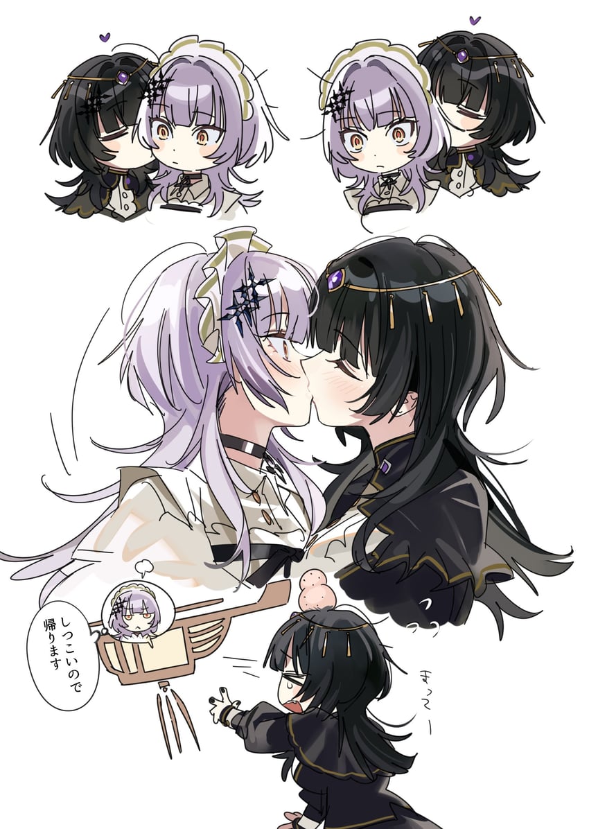 shiori novella (hololive and 1 more) drawn by yomosaka
