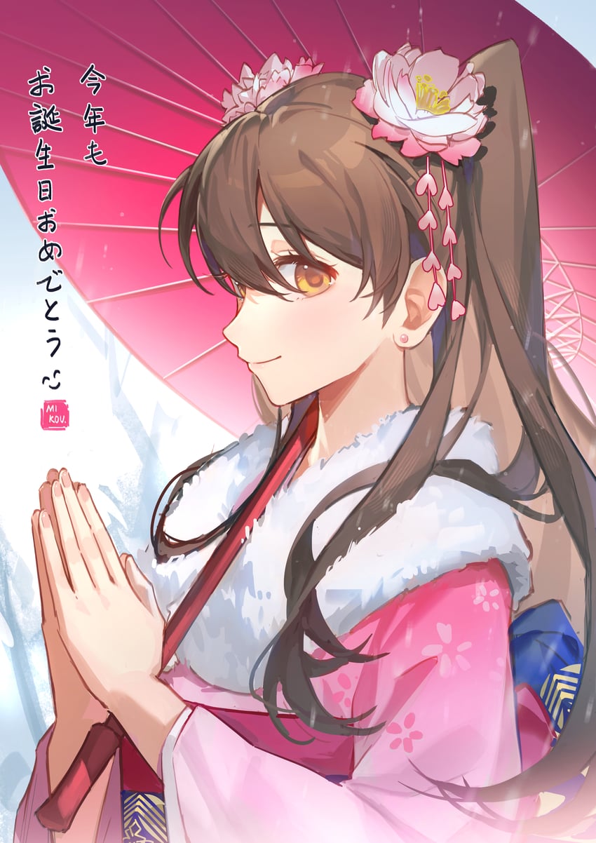 ogiso setsuna (white album and 1 more) drawn by mikou_(mikou_minnow)