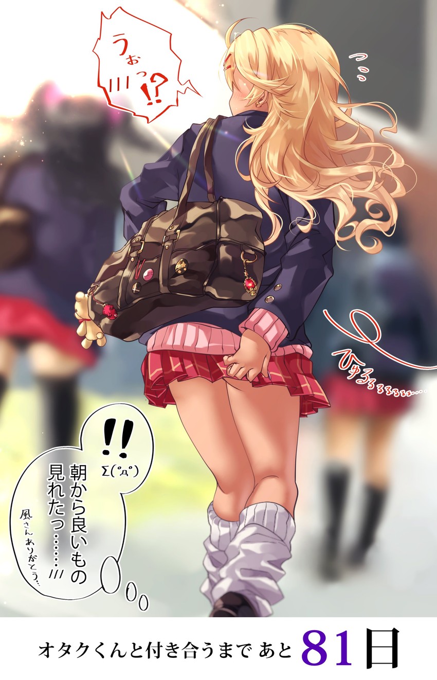 ouga saki (mahou shoujo madoka magica and 5 more) drawn by shashaki