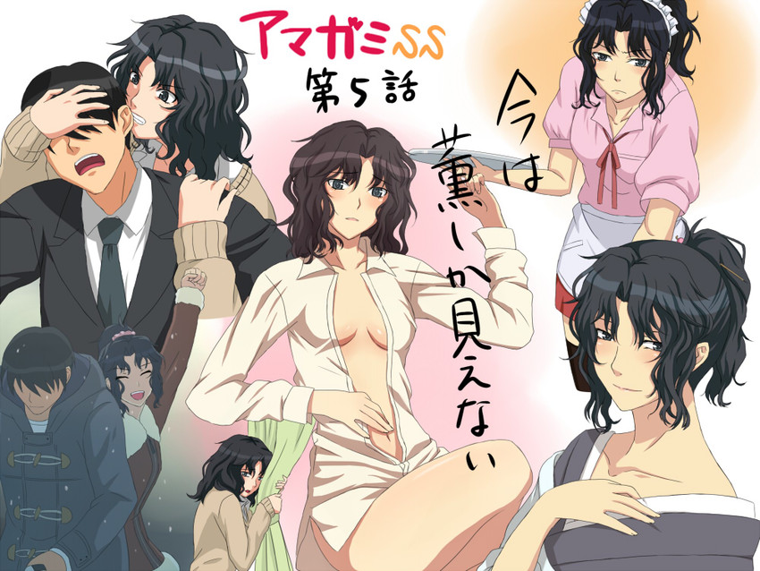 tanamachi kaoru and tachibana jun'ichi (amagami) drawn by toki_(tokihakashi)