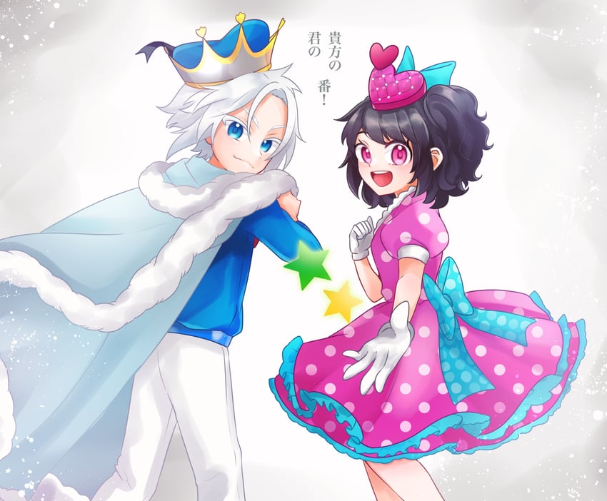 minnie mouse and donald duck (mickey mouse & friends) drawn by honipokooon
