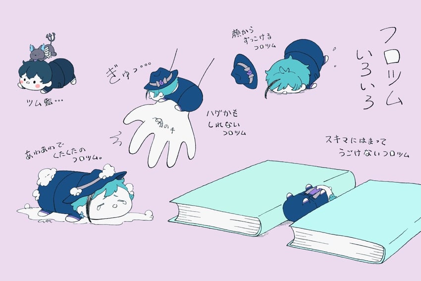floyd leech, yuu, and grim (twisted wonderland and 1 more) drawn by usape0kyun