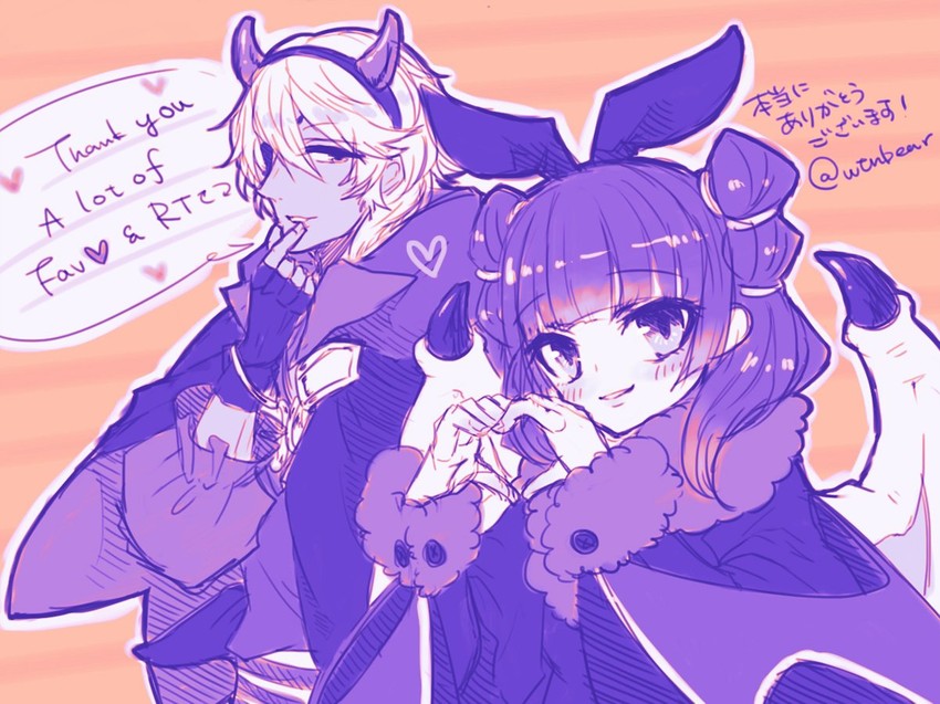 myrrh and niles (fire emblem and 3 more) drawn by wtnbear