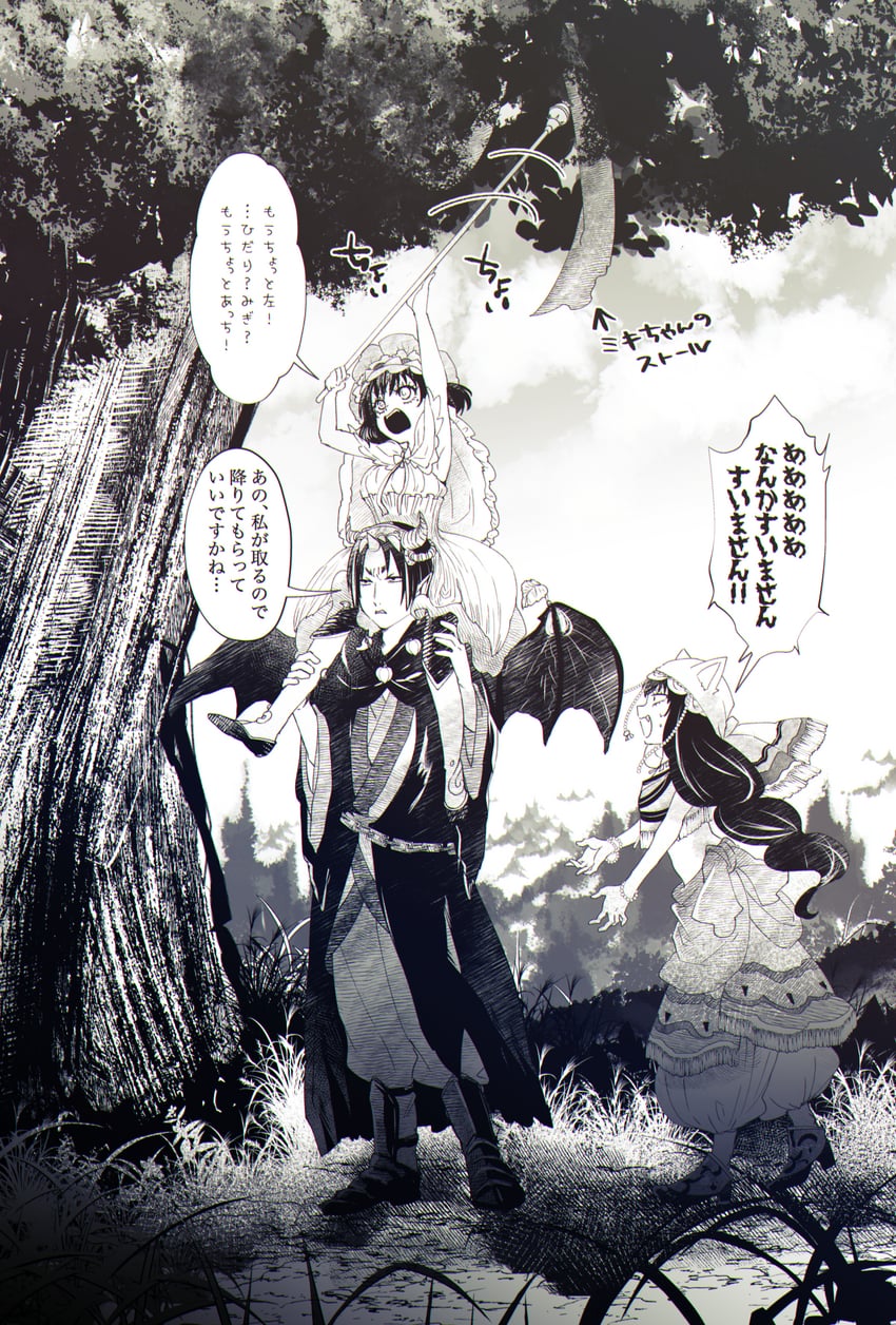 hoozuki, peach maki, and miki (hoozuki no reitetsu) drawn by hoicyo